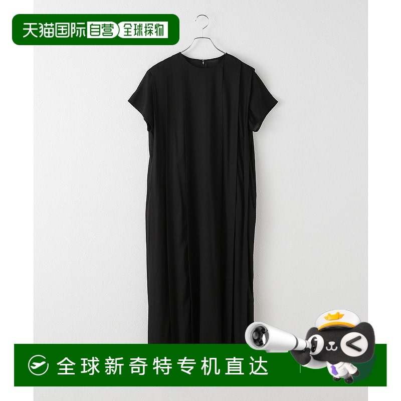 1h可退 日本直邮JOURNAL STANDARD女装纵向褶皱设计连衣裙 250404