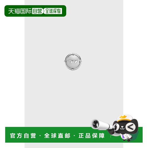日本直邮DIESEL 男士 耳环 DX1495耳钉耳饰配饰