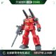 万代BANDAI高达模型 190机动战士 日本直邮 HGUC