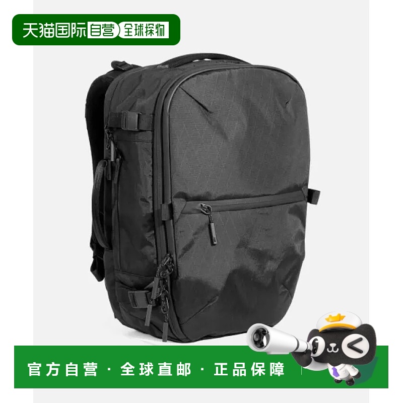 1h可退 日本直邮Aer 男女同款旅行包 Travel Pack 3 Small X-Pac