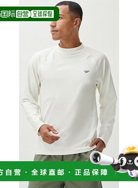 日本直邮Speedo 男士长袖防晒泳衣 (SF72302-W)