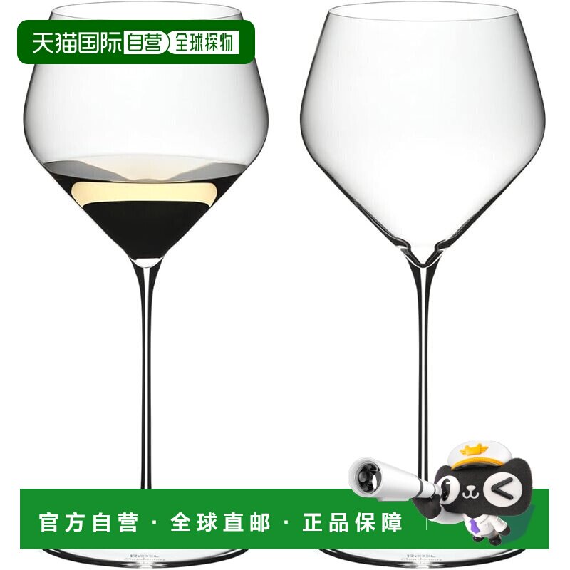 【日本直邮】醴铎 白葡萄酒杯套装（一对） - Veloce Chardonnay