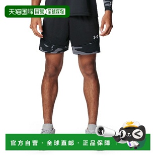 日本直邮UNDER ARMOUR UA Yard Tech 短裤棒球和垒球短裤6012718-