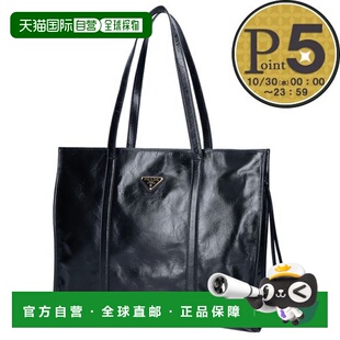日本直邮PRADA 手提包 SOFT LUX 1BG460 2CYR F0002 NERO SHOPPIN