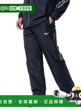 日本直邮 Mizuno MC LINE 棉质保暖运动长裤 训练服 [32MFB63011]