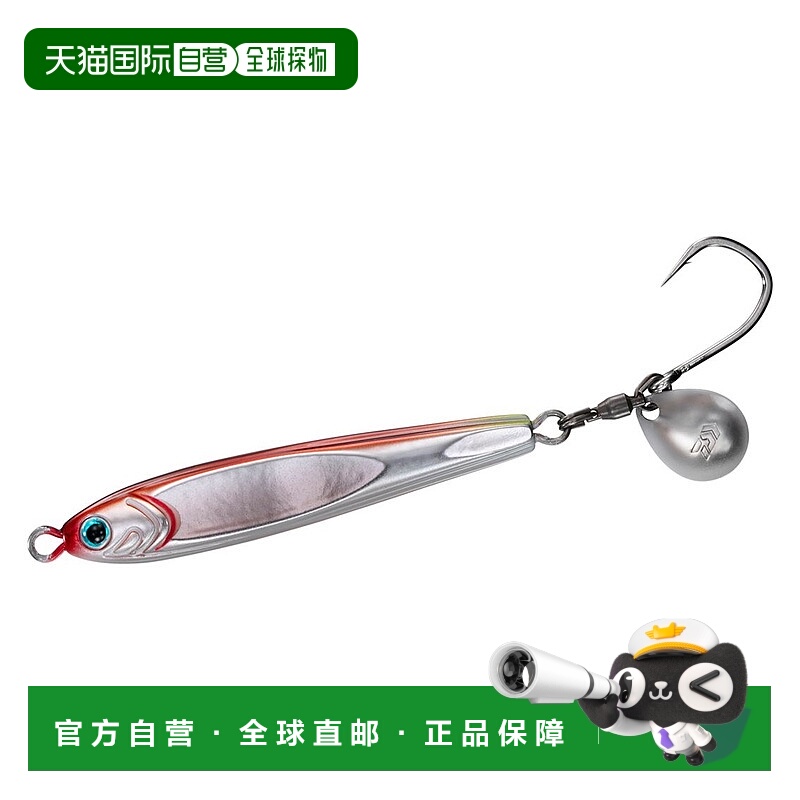 日本直邮Daiwa Jig TG 鱼饵 BLJ 60g ML Furusebait