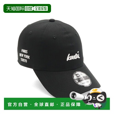 日本直邮NEW ERA x 山本寛斎联名9TWENTY 男女同款 棉质休闲棒球