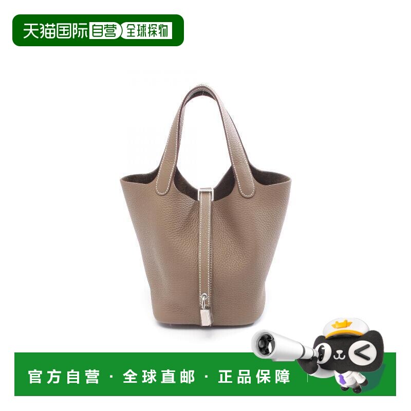 1h可退 日本直邮中古Hermes爱马仕女包S级99新Picotin Lock PM菜