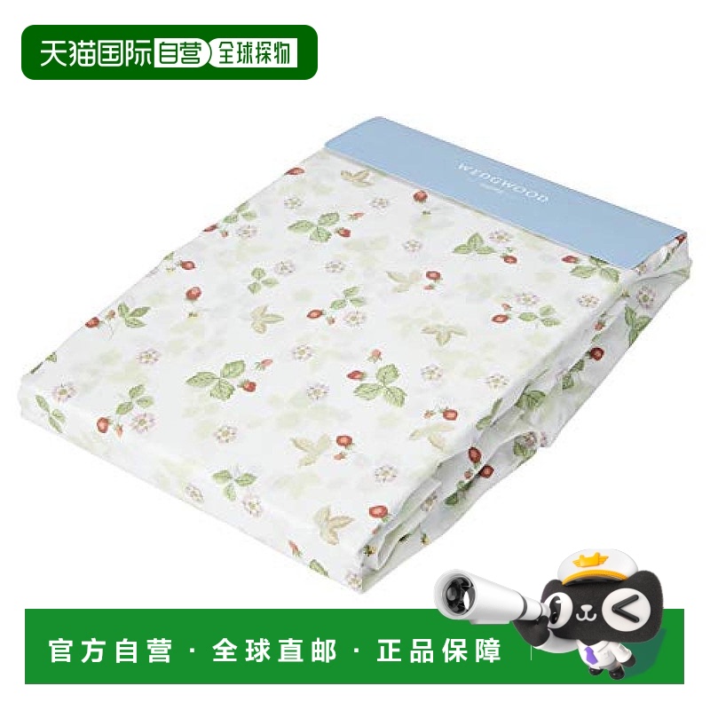 【日本直邮】西川 床单 半双人Wedgewood野草莓棉白色PK18700604W