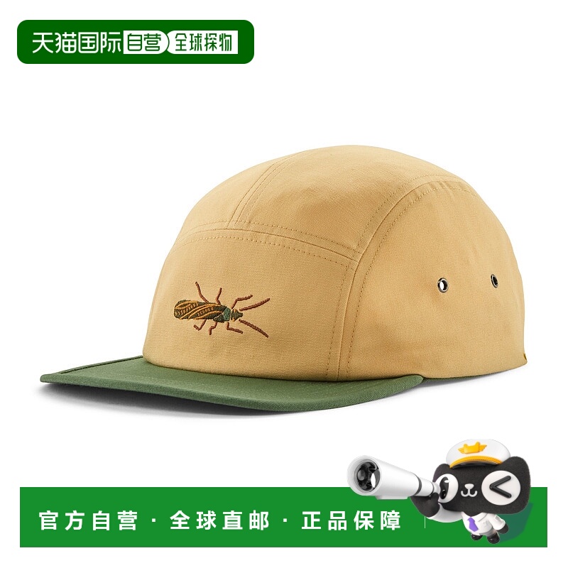 日潮跑腿patagonia巴塔哥尼亚 运动帽 BSTN 22545帽子五片帽防晒