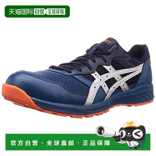 【日本直邮】ASICS 工作鞋  CP210 麻可蓝/银色 27.0 cm2E 作业 /
