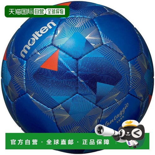 日本直邮Molten ヴァンタッジオフットサル3000 F9N3000-BB 4号室