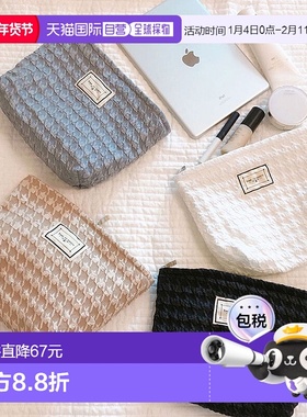 日本直邮florge 可清洗轻便收缩图案化妆包 M号 [FL8218DW010066]