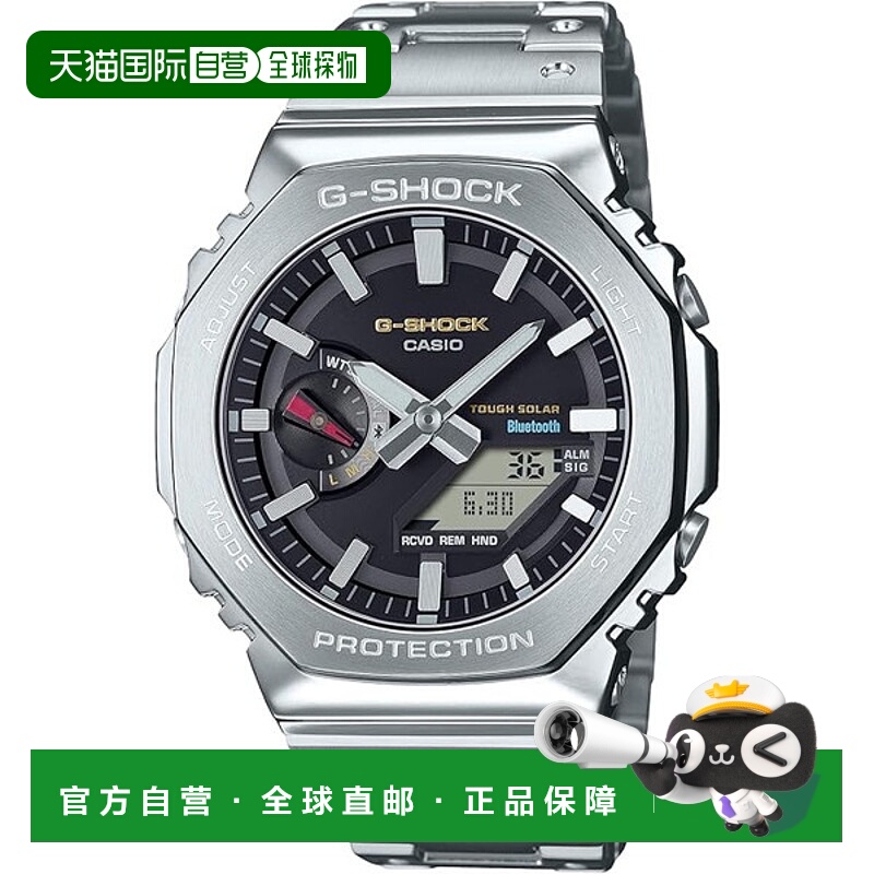 日本直邮卡西欧G-SHOCK全金属2100系列手表GM-B2100SD-1CJF
