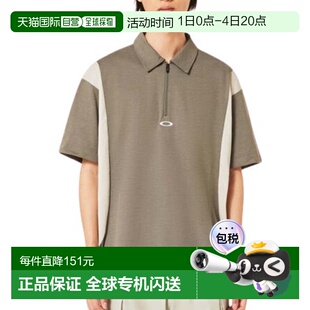 日本直邮OAKLEY O-SYNC PACK O-SHAPE男士吸汗速干半袖衬衫 [FOA4