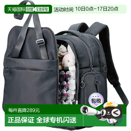 【日本直邮】ELECOM 推活痛包双模式背包 M号 黑色 BM-OGBP02MBK