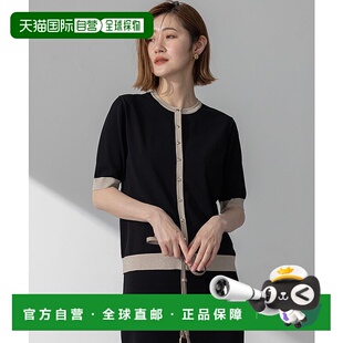 1h可退 日本直邮23区女士拉链装饰亮片色块半袖开衫 KRWSGM6841