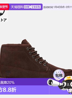 日本直邮Timberland添柏岚 Britton 皮革 Mills经典文艺 中筒 户