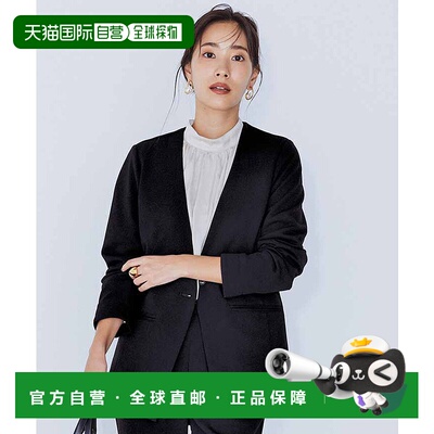 1h可退 日本直邮IEDIT 女士纯黑色防静电微起毛无领修身外套 3038