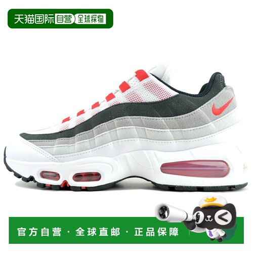日本直邮Nike 耐克 ib7862-100 男款 休闲鞋 白色 Air Max 运动鞋