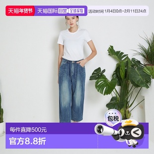 1h可退 日本直邮Needles 男女同款 H.D. Buggy Jean 12oz牛仔裤