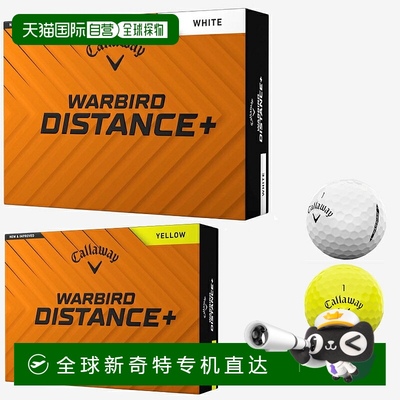 日本直邮卡拉威高尔夫 Warbird Distance Plus WARBIRD DISTANCE+