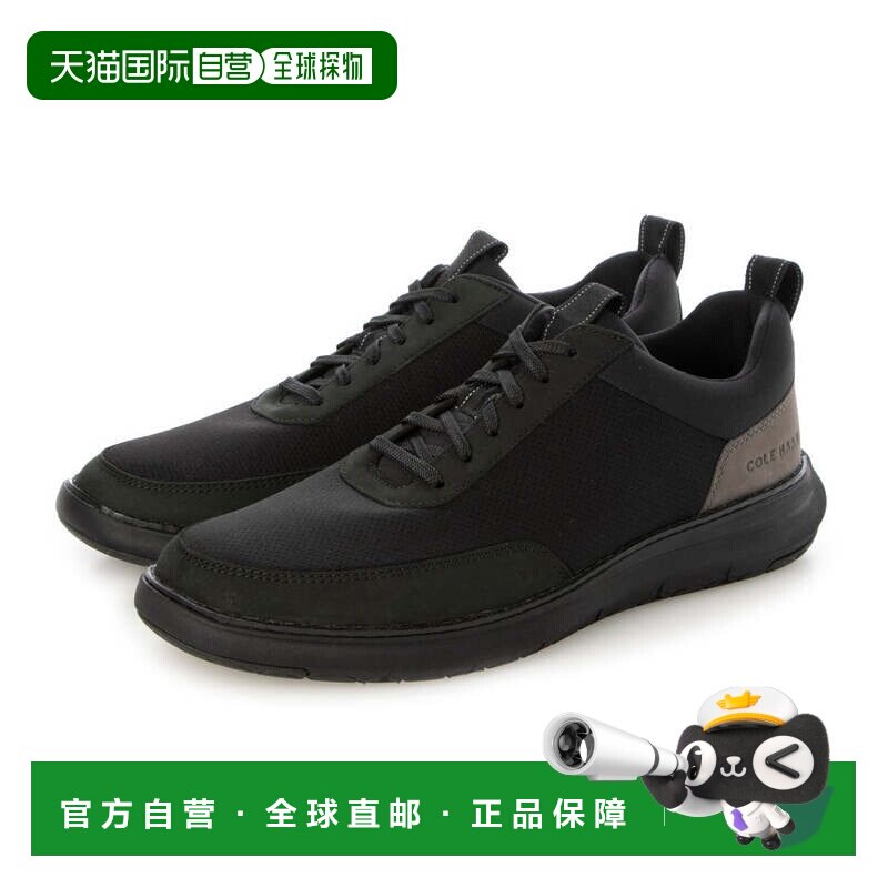日本直邮COLE HAAN 格兰德 限量版运动鞋 mens [CO1659BM010796]