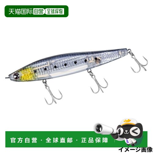 日本直邮Daiwa 达亿瓦 Morethan Switch Hitter Laser Impact 120