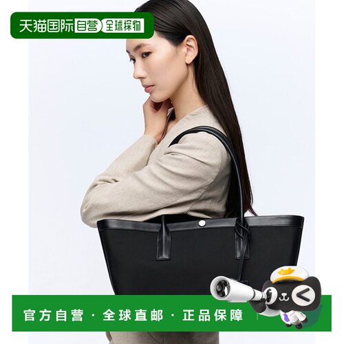 日本直邮Breath TOPKAPI ELAN 埃兰面料 托特包 A4 可肩背 防水