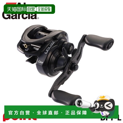 日本直邮Abu Garcia 25 Xenon Core BF7-L 诱饵轮（左手）