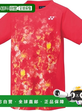 【日本直邮】尤尼克斯 运动半袖衫 10509J 清透红新款