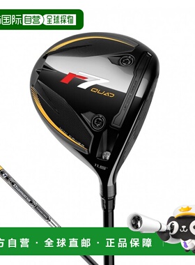 日本直邮TaylorMade r7 QUAD MINI DRIVER高尔夫球杆2025年男士款