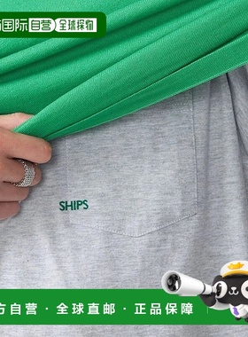 日本直邮SHIPS 微型SHIPS标志口袋T恤 [SH8611EM010441]