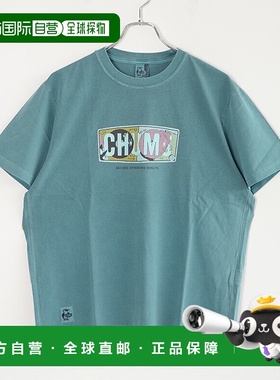 日本直邮CHUMS Record & Donuts T恤 男士上衣 短袖圆领印花T恤[C