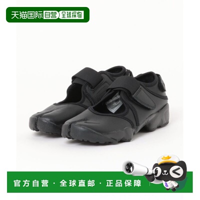 日本直邮耐克 NIKE 男款 AIR RIFT 分趾凉拖 黑色 调节 straps 69