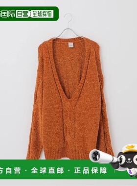 1h可退 日本直邮B.C STOCK 【Deux Allures/都雅鲁】莫尔织针织衫