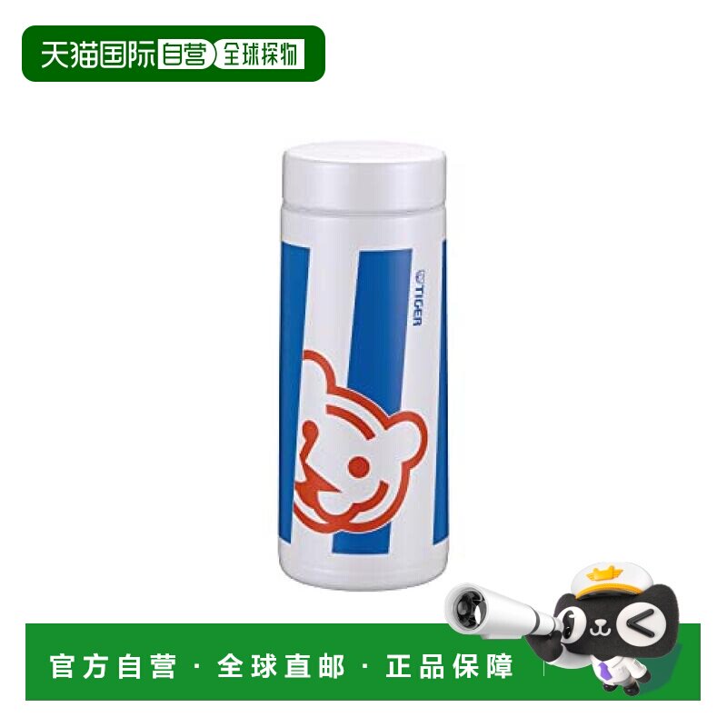 【日本直邮】Tiger虎牌 水壶 真空保温瓶螺丝杯盖350ml MMZ-K35PW