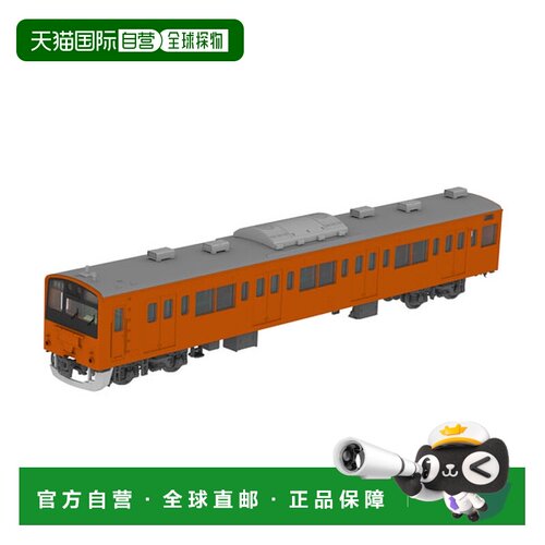 日本直邮JR东日本201系直流电车 中央线快速 1/80比例塑料模型