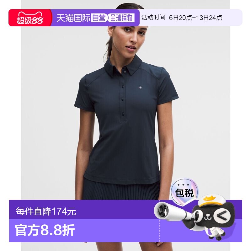 日本直邮lululemon 女士速干短袖Polo衫 直摆 高尔夫图片
