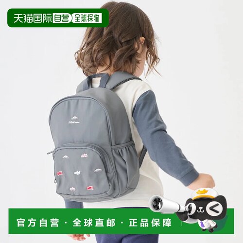 日本直邮petit main 背包 炭灰色运动双肩包