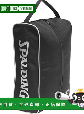 日本直邮斯伯丁篮球鞋盒黑色和银色42007SI
