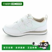 单只售卖 Step 日本直邮MOONSTAR 白色右足 单只鞋 运
