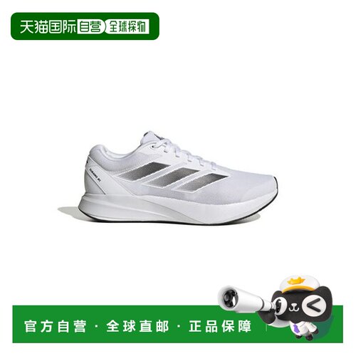 日本直邮adidas Duramo RC 轻盈柔软 网布减震透气 低帮 训练短跑