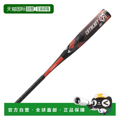 日本直邮Catalyst 棒球棒 黑红 79cm 小学部专用