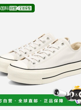 日本直邮CONVERSE ALL STAR (R) LIFTED PS OX 匡威 All Star (R)