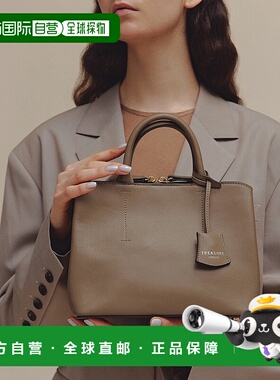 【日本直邮】TOPKAPI Front Stitch 皮革迷你单肩包（灰色）