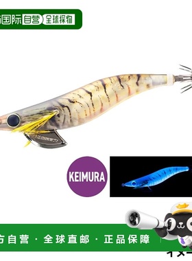 日本直邮Shimano Sefia Clinch Ebi Flash Boost 3.5 001 Keimura