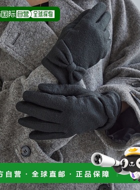 1h可退 日本直邮VIS 女士冬季蝴蝶结手套 2024BBVZ44020