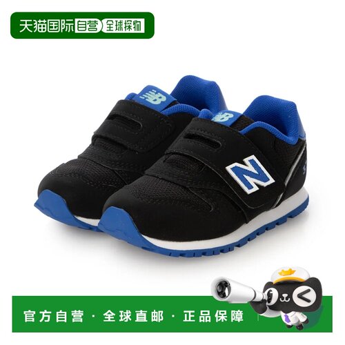 日本直邮New Balance 儿童运动鞋 373 TD 26FW 373 v2 魔术贴 I37