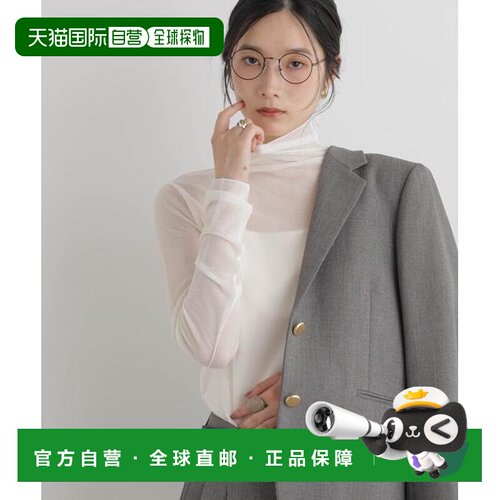 NANO universe 梨地薄透高领上衣女装吊带背心 【付后1h可退】